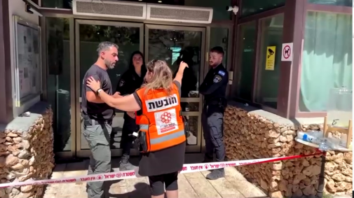 Polícia de Israel no local de ataque a faca perto de Jerusalém