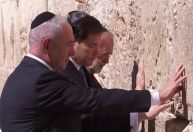 Israel intensifica bombardeios em Gaza em meio à visita de Rubio