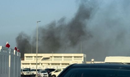 Embaixada chinesa no Catar emite alerta de segurança após ataques de Israel