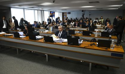 CPMI - INSS - Comissão Parlamentar Mista de Inquérito do INSS