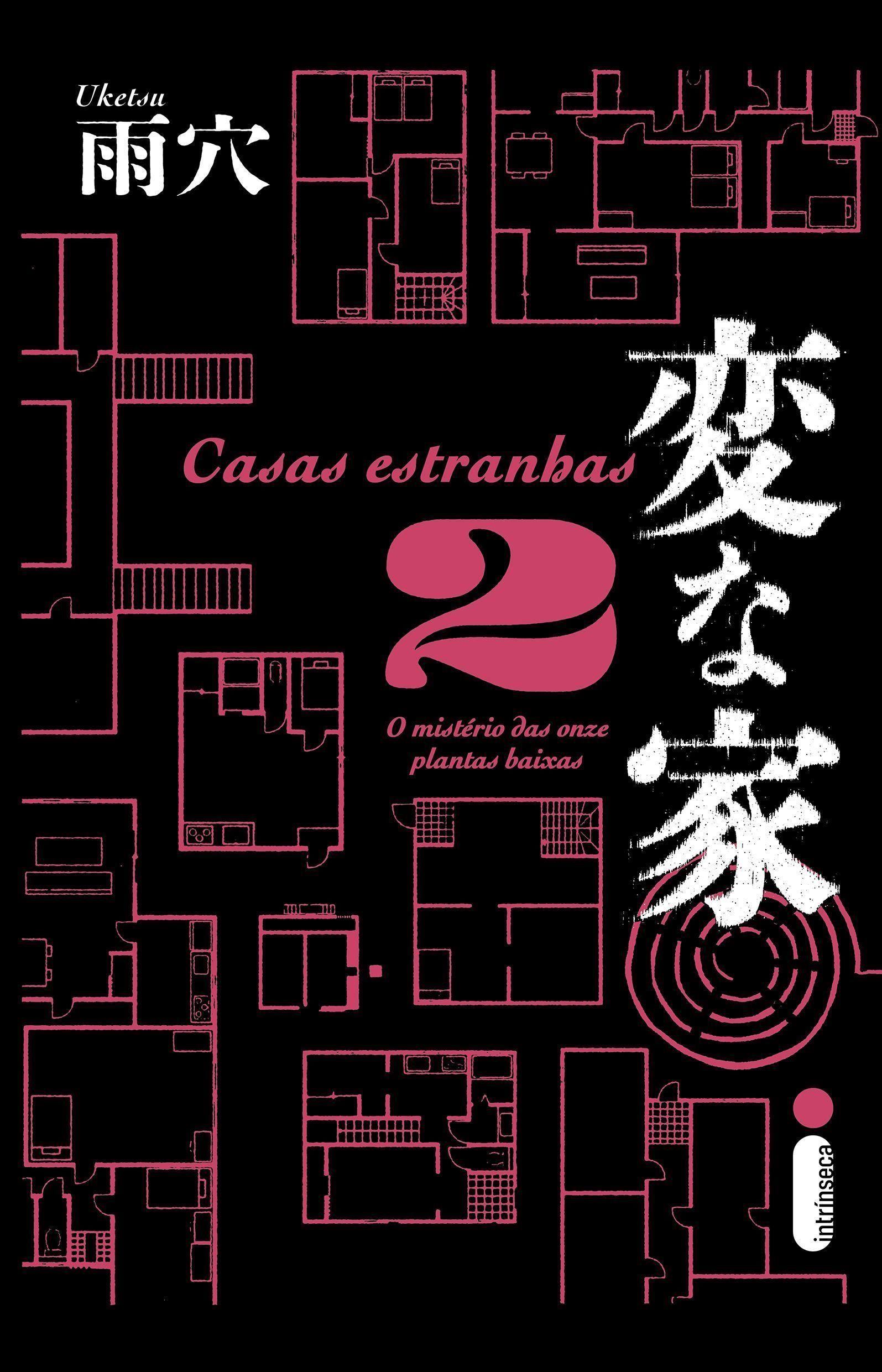 "Casas Estranhas 2: o mistério das onze plantas baixas", de Uketsu, chega ao Brasil pela Intrínseca • Divulgação