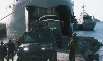 Exercícios militares da Venezuela no Caribe