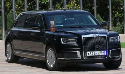 Limusine Aurus Senat de Vladimir Putin chega à 5ª Cúpula da Conferência sobre Medidas de Interação e Confiança na Ásia (CICA), em Bishkek, Tadjiquistão, em 15 de junho de 2019