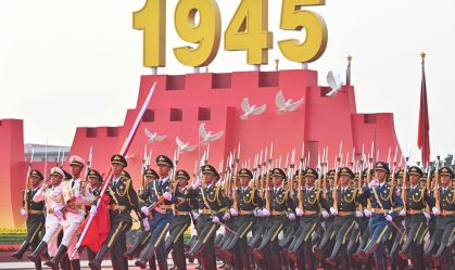 Veja os principais destaques do desfile militar na China