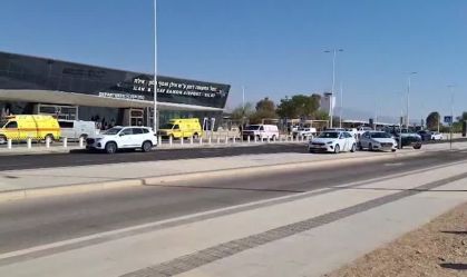 Drone lançado do Iêmen atinge aeroporto em Israel