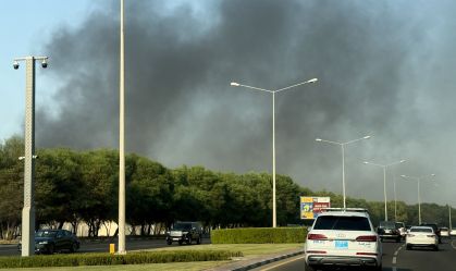 Ataque de Israel em Doha mata integrante das forças de segurança do Catar