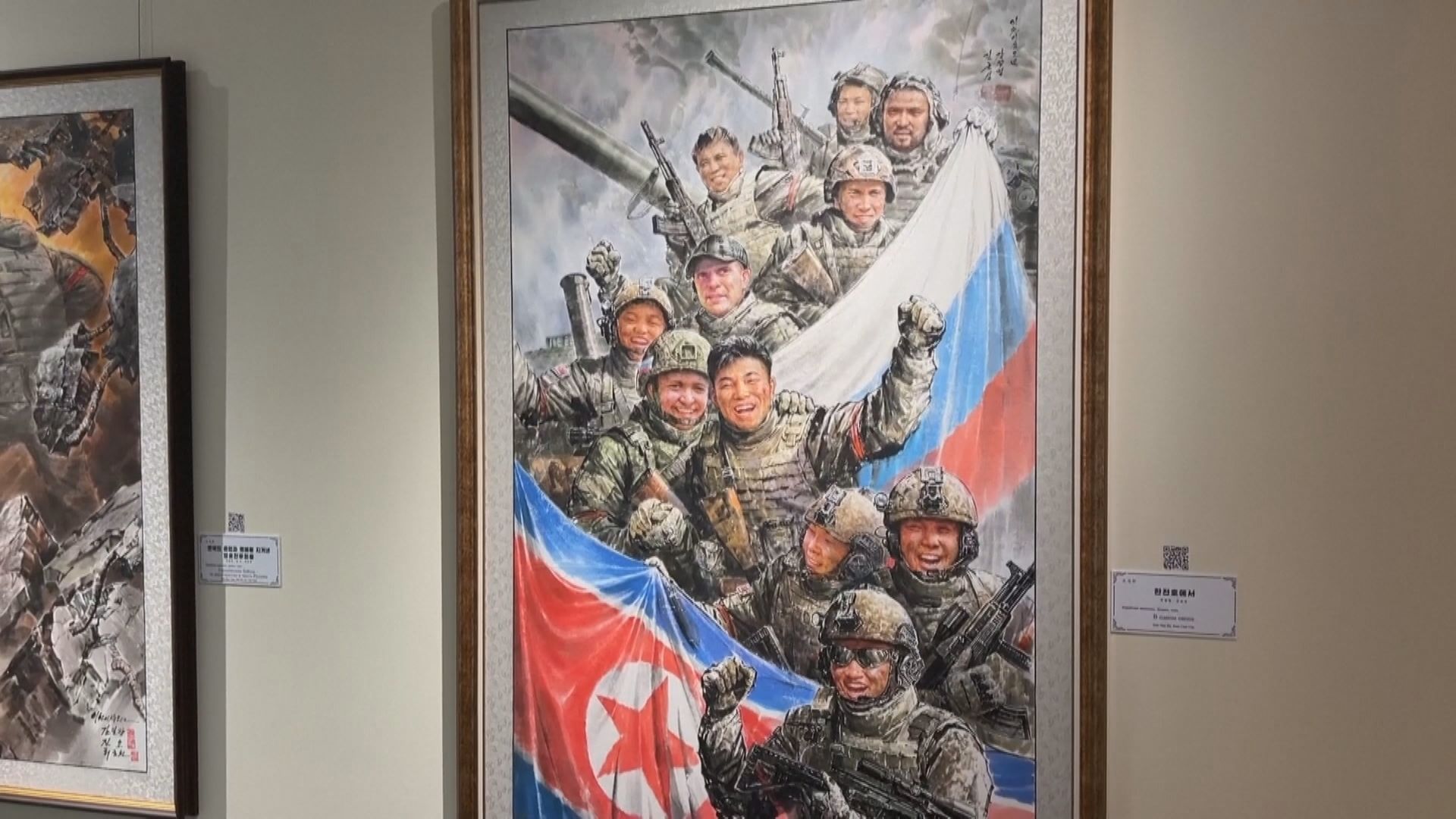 Pintura de soldados russos e norte-coreanos exposta em exposição na Rússia