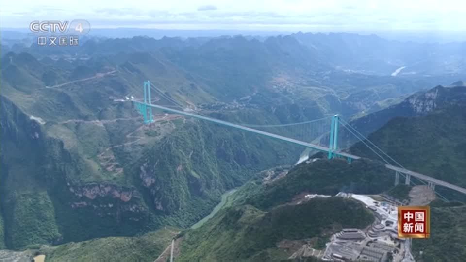 Ponte mais alta do mundo na China