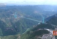 Ponte mais alta do mundo é aberta para carros na China