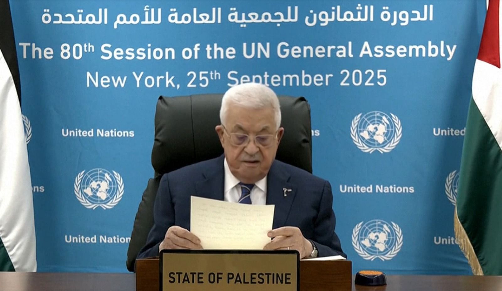 Presidente da Autoridade Palestina, Mahmoud Abbas