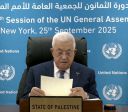 Presidente da Autoridade Palestina diz que Israel comete crime de guerra