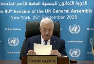 Presidente da Autoridade Palestina diz que Israel comete crime de guerra