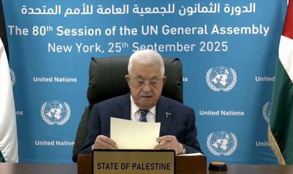 Presidente da Autoridade Palestina diz que Israel comete crime de guerra