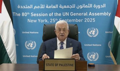 Autoridade Palestina diz que pode trabalhar com Trump para paz em Gaza