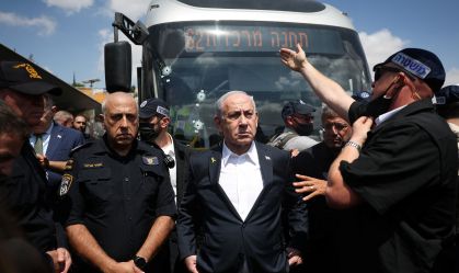 Ataque a tiros em Jerusalém é um dos mais mortais em quase dois anos