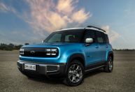 World Car Awards 2026: veja os finalistas do prêmio internacional