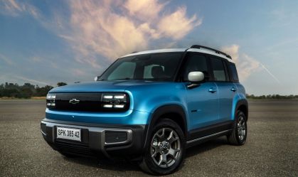 Chevrolet vai montar carro elétrico no Brasil na antiga fábrica da Troller