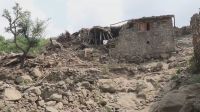 Vídeos mostram destruição causada por terremoto no Afeganistão; veja