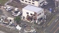 Tufão Peipah atinge o Japão e destrói casas; 23 pessoas ficaram feridas