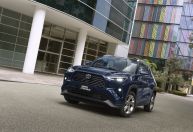 Toyota Yaris Cross tem lançamento postergado após fábrica destruída