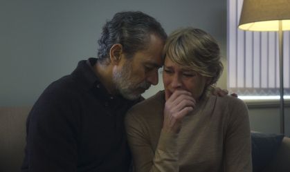 The Girlfriend - First Look
