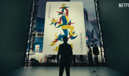 Cena da 3ª temporada da série japonesa "Alice in Borderland"