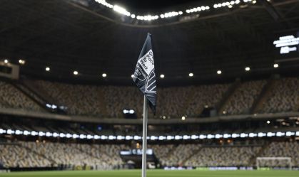 Atlético-MG x Del Valle: escalações do jogo da Sul-Americana