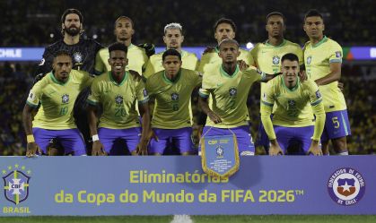 Ex-Flamengo é cortado de jogo de Bolívia x Brasil por lesão