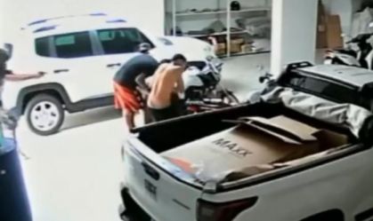crimebahia