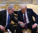 Apoio de americanos a palestinos é maior que a Israel, aponta pesquisa