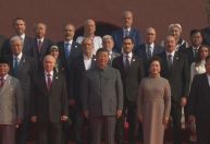 Dilma, Amorim, Putin e Kim Jong-un: quem está no desfile militar da China