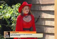 "A Fazenda": web reage à estreia da 17º edição do reality