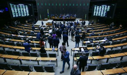 PEC da Blindagem: saiba como cada deputado votou sobre o voto secreto