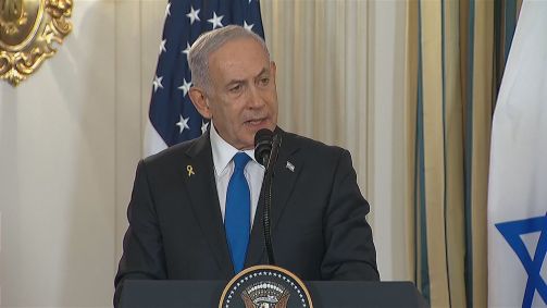 Benjamin Netanyahu em discurso na Casa Branca sobre novo acordo de paz os EUA referente a Guerra em Gaza