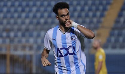 Pyramids vence o Auckland City em estreia da Copa Intercontinental