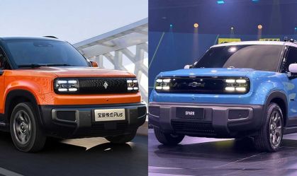 Carros gêmeos: conheça modelos que têm um irmão secreto