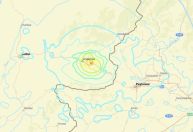 Terremotos de magnitudes 5,6 e 4,7 atingem sudeste do Afeganistão