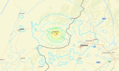 Terremoto de magnitude 5,4 atinge o Afeganistão, diz agência
