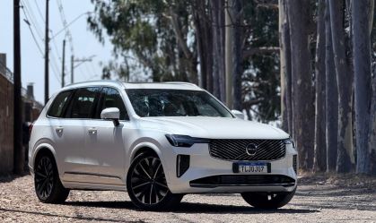 XC90 Ultra 2025: conheça os destaques e falhas do SUV híbrido da Volvo