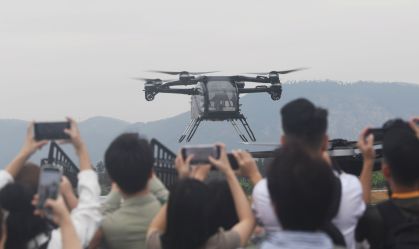 China Xpeng AeroHT Modular eVTOL Flying Car