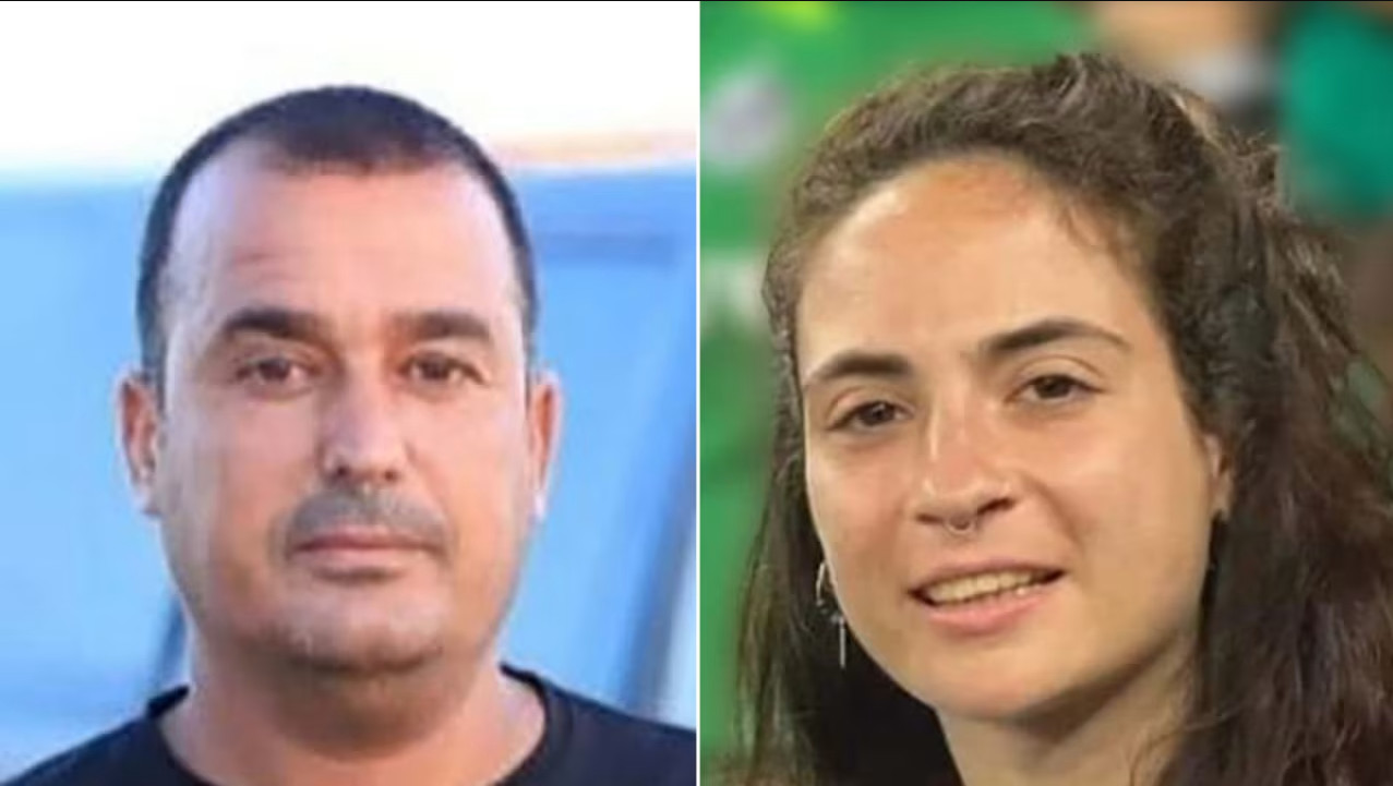 Sargento Muhammad Al-Atresh, à esquerda, e Inbar Hayman, à direita