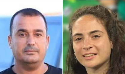 Israel identifica corpos de mais dois reféns, diz exército