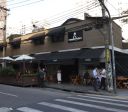 Ministrão Bar e Boteco da Villa são reabertos após inspeções sanitárias