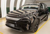 BYD inaugura fábrica na Bahia e apresenta SUV híbrido flex
