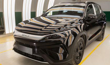 BYD inaugura fábrica na Bahia e apresenta SUV híbrido flex