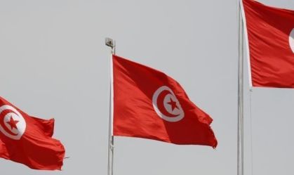 Pelo menos 40 imigrantes morrem em um barco que afundou na Tunísia