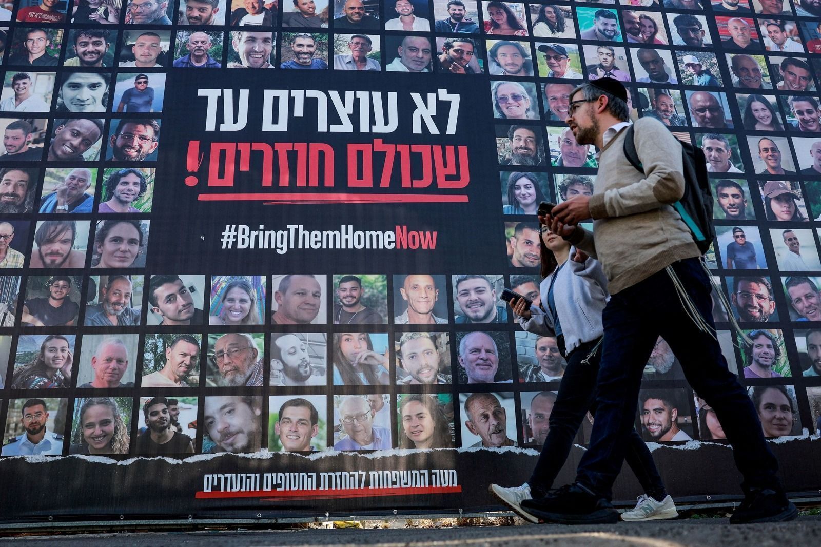Bring Them Home Now