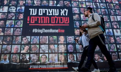 Bring Them Home Now