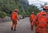Bombeiros procuram idoso com Alzheimer que desapareceu em trilha no RJ