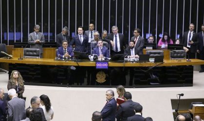 Câmara aprova reconduzir Daiane Lira no CNJ e Edvaldo Nilo no CNMP